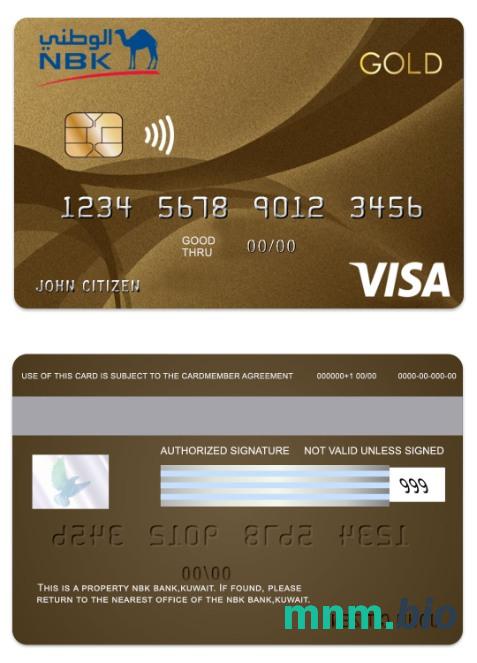 Kuwait NBK Bank visa złoto credit karta przykład w formacie PSD